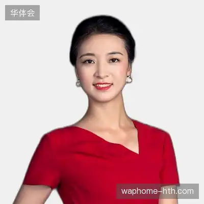 黄欣