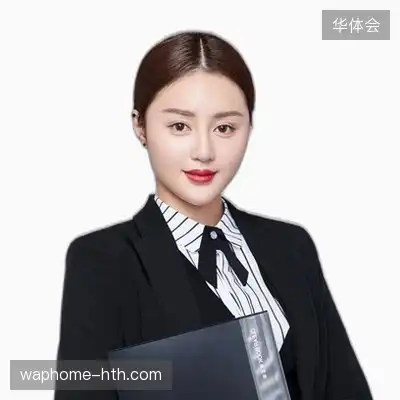 王其